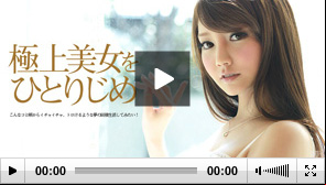 japanese porn
